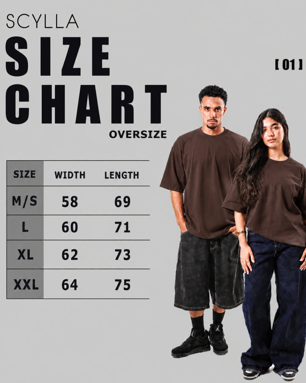 Oversized t-shirt -Brown color
