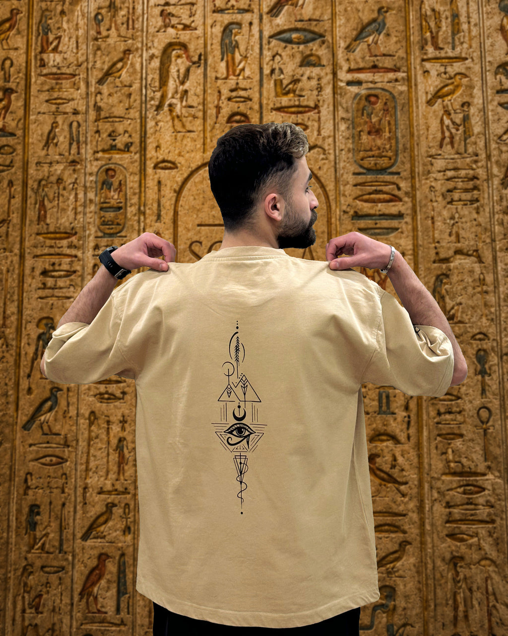 The Ancient Ashes Oversized T-Shirt